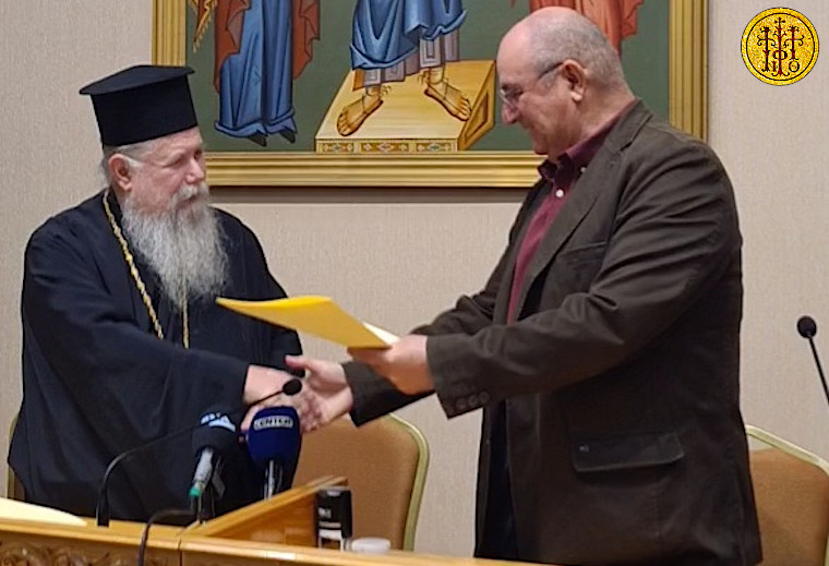 Η ΕΦΑΡΜΟΓΗ ΤΗΣ ΟΙΚΟΔΟΜΙΚΗΣ ΑΔΕΙΑΣ ΤΟΥ ΚΕΙΜΗΛΙΑΡΧΕΙΟΥ «ΦΙΛΙΠΠΗΣΙΩΝ ΧΡΙΣΤΟΥΠΟΛΙΣ»  ΤΗΣ ΙΕΡΑΣ ΜΗΤΡΟΠΟΛΕΩΣ ΦΝΘ & Η ΑΝΑΔΕΙΞΗ ΤΟΥ ΑΝΑΔΟΧΟΥ ΚΑΤΑΣΚΕΥΑΣΤΟΥ ΕΡΓΟΛΑΒΟΥ