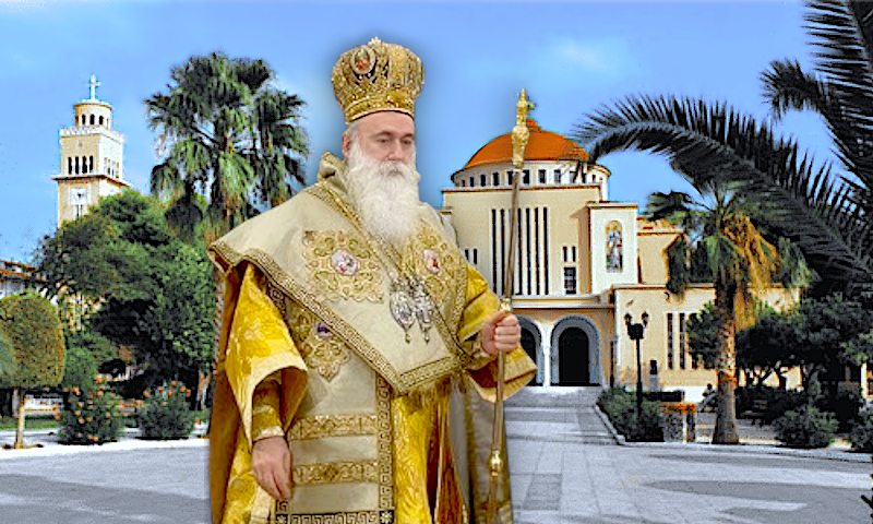 ΟΡΓΑΝΩΜΕΝΗ ΔΙΗΜΕΡΗ ΜΕΤΑΒΑΣΗ ΣΤΗΝ ΚΟΡΙΝΘΟ