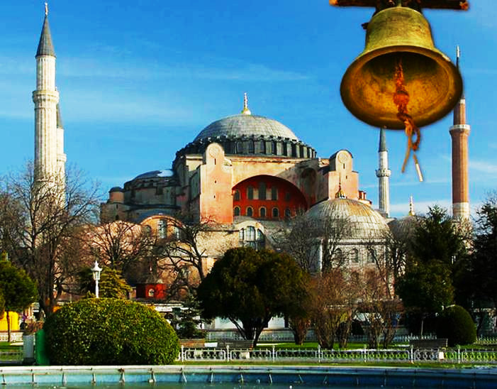 Agia Sofia