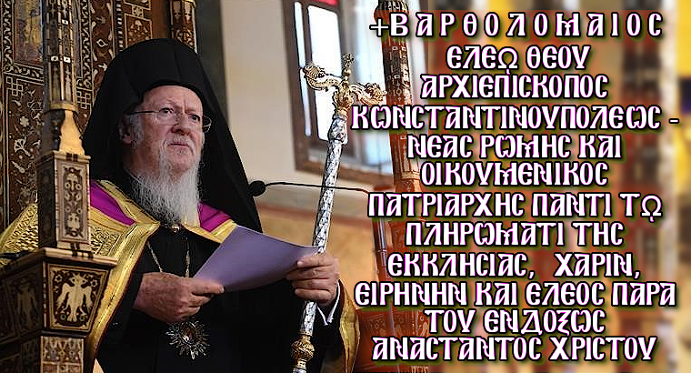 patriarxis